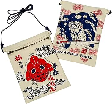 Amazon.co.jp: [A*O*I] ねぶた福財布 (小) : ファッション